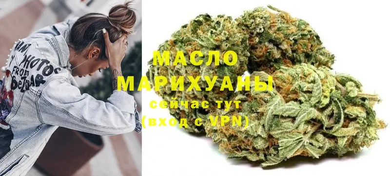 Где купить наркоту Волосово А ПВП  Cocaine  ГАШИШ  МЕФ  Каннабис 