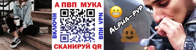 А ПВП СК КРИС  где найти   Волосово 
