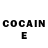 КЕТАМИН ketamine FF Islam