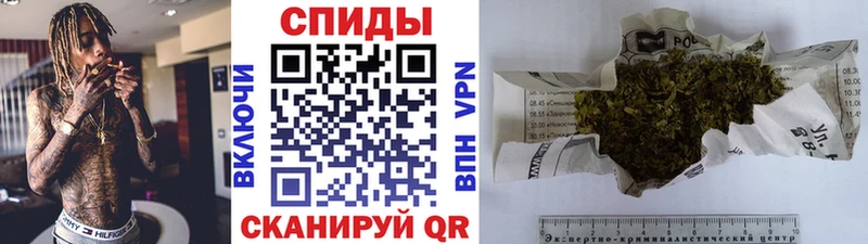 купить закладку  Волосово  Бутират BDO 33% 