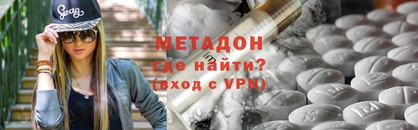 не бодяженный Баксан