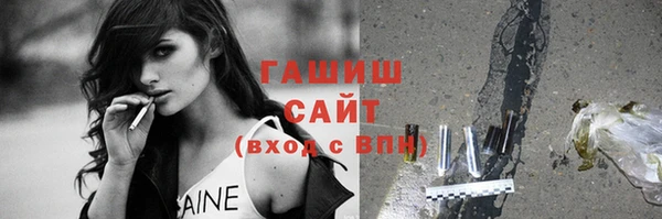 не бодяженный Баксан