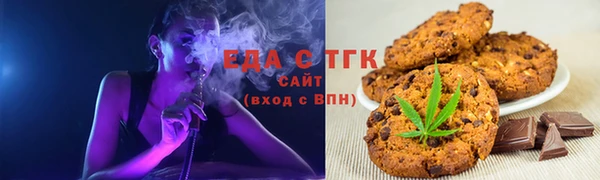 меф VHQ Балабаново