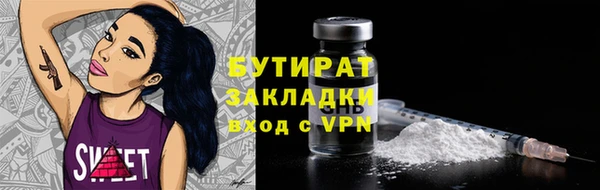 не бодяженный Баксан