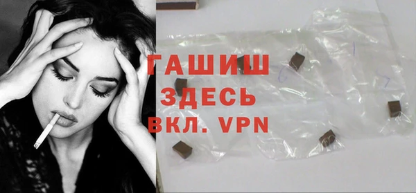 меф VHQ Балабаново