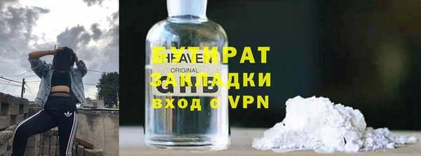меф VHQ Балабаново