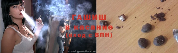 не бодяженный Баксан