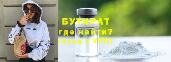 не бодяженный Баксан