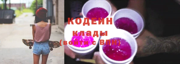 не бодяженный Баксан
