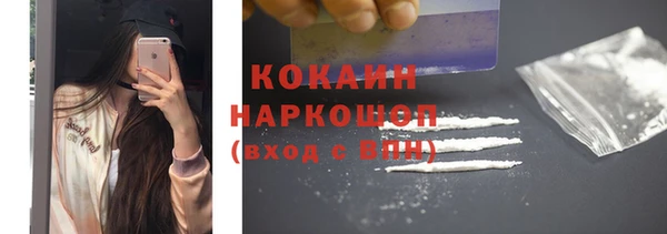 не бодяженный Баксан