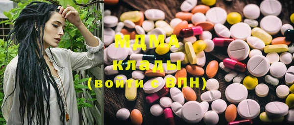 не бодяженный Баксан