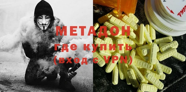 не бодяженный Баксан