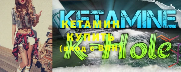 не бодяженный Баксан