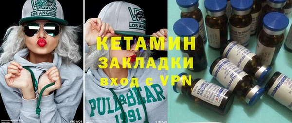 меф VHQ Балабаново
