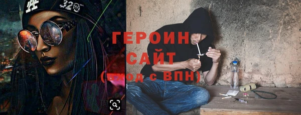 прущая мука Струнино