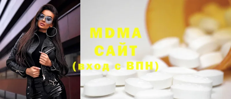 как найти   Волосово  mega зеркало  MDMA кристаллы 