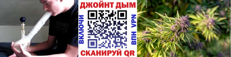 МАРИХУАНА марихуана  Волосово 
